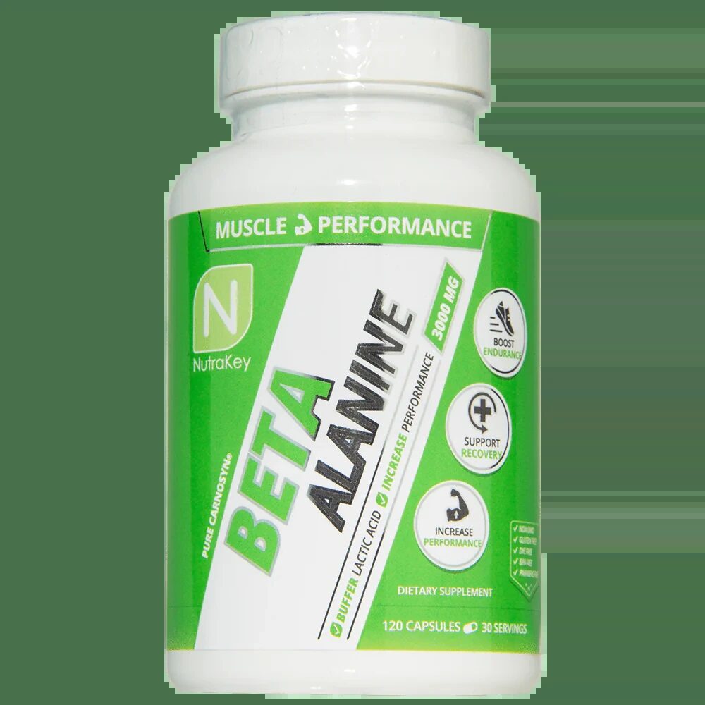 NutraKey BETA ALANINE  120 капс.